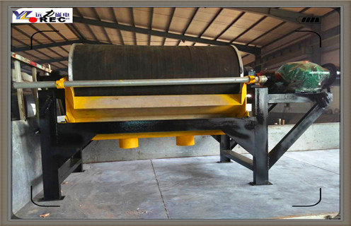 黑龙江永磁筒磁选机的工作原理