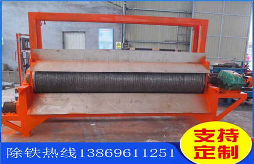 福建钛尾矿湿式磁选机