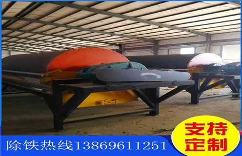 河北干式磁选机厂家供应