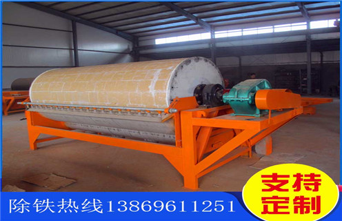 辽宁开云(中国)一站式服务平台-KY.COM
工作视频