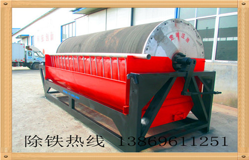 山东干式磁选机批发价格