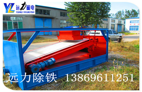 广东锰矿平板磁选机