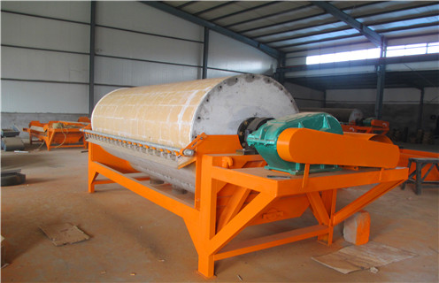 济南干式磁选机如何选铁