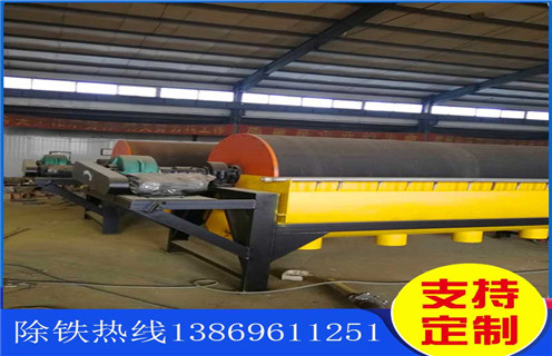 广西贫铁矿干选磁选机