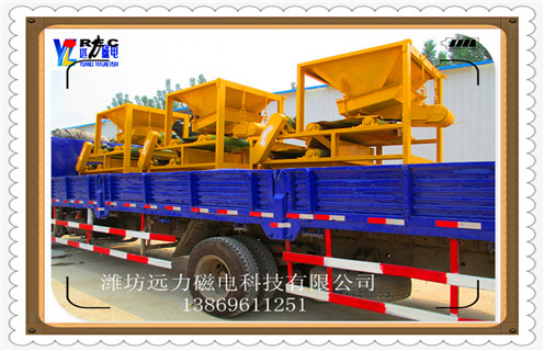 磁选机，辊式磁选机，多辊式磁选机，实用的多辊式磁选机