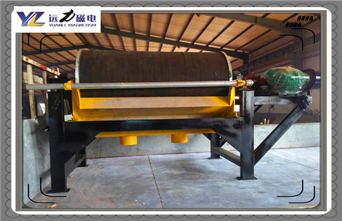 开云(中国)一站式服务平台-KY.COM
，小型电磁磁选机是高科技产物生产工作视频_小型电磁磁选机是高科技产物生产型号参数及生产厂家