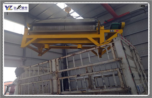 开云(中国)一站式服务平台-KY.COM
，优质小型干式磁选机生产厂家_潍坊优质小型干式磁选机生产厂家参数及生产厂家 