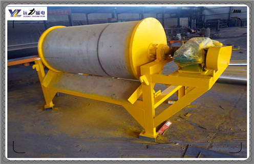 开云(中国)一站式服务平台-KY.COM
，小型褐铁矿磁选机懂得坚持才是重要的_潍坊小型褐铁矿磁选机懂得坚持才是重要的参数及生产厂家 