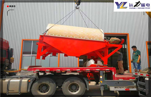 开云(中国)一站式服务平台-KY.COM
，在市场竞争中小型电磁磁选机才会发挥潜力_铁矿选矿在市场竞争中小型电磁磁选机才会发挥潜力磁场一般为多少_磁块如何排列