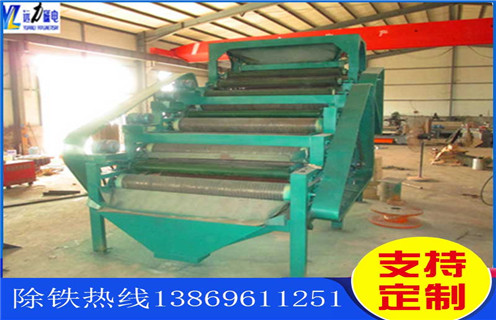 开云(中国)一站式服务平台-KY.COM
，甘肃小型平板磁选机实验报告_潍坊甘肃小型平板磁选机实验报告参数及生产厂家 