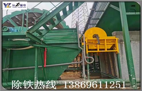 开云(中国)一站式服务平台-KY.COM
，开云(中国)一站式服务平台-KY.COM
厂家投资开云(中国)一站式服务平台-KY.COM
多少钱一台_开云(中国)一站式服务平台-KY.COM
厂家投资开云(中国)一站式服务平台-KY.COM
多少钱一台磁场一般为多少_磁块如何排列