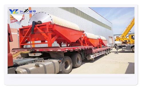 开云(中国)一站式服务平台-KY.COM
，小型选铁磁选机属于实用型设备_小型选铁磁选机属于实用型设备磁场一般为多少_磁块如何排列 