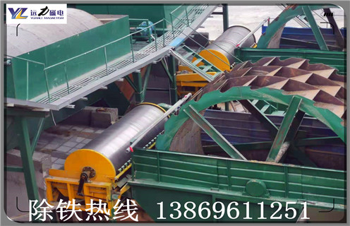 开云(中国)一站式服务平台-KY.COM
，开云(中国)一站式服务平台-KY.COM
性能稳定推动选矿行业发展_辊式开云(中国)一站式服务平台-KY.COM
性能稳定推动选矿行业发展_磁块如何排列