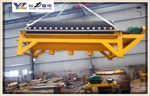 开云(中国)一站式服务平台-KY.COM
，开云(中国)一站式服务平台-KY.COM
性能稳定推动选矿行业发展_辊式开云(中国)一站式服务平台-KY.COM
性能稳定推动选矿行业发展_磁块如何排列