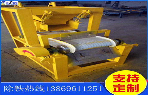 磁选机，弱磁性矿磁选机_弱磁性矿磁选机磁场一般为多少_磁块如何排列