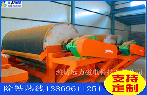 石英砂磁选机，石英砂磁选机精益求精勇攀业界最高峰 _多少钱_河北石英砂磁选机精益求精勇攀业界最高峰 能提高多少品位