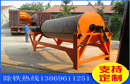 开云(中国)一站式服务平台-KY.COM
，市场中的开云(中国)一站式服务平台-KY.COM
具有自己的优势特色_辊式市场中的开云(中国)一站式服务平台-KY.COM
具有自己的优势特色_磁块如何排列