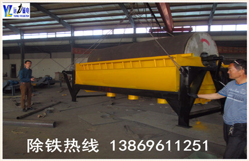 开云(中国)一站式服务平台-KY.COM
，小型筒式磁选机是磁选机市场中的佼佼者_辊式小型筒式磁选机是磁选机市场中的佼佼者_磁块如何排列