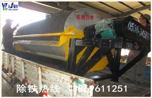 开云(中国)一站式服务平台-KY.COM
，开云(中国)一站式服务平台-KY.COM
厂家的创新生产是日积月累的_辊式开云(中国)一站式服务平台-KY.COM
厂家的创新生产是日积月累的_磁块如何排列