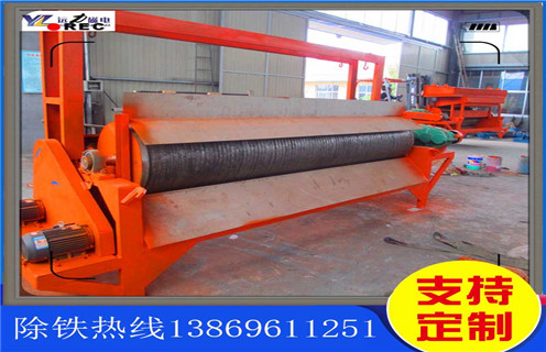 开云(中国)一站式服务平台-KY.COM
，开云(中国)一站式服务平台-KY.COM
厂家的创新生产是日积月累的_辊式开云(中国)一站式服务平台-KY.COM
厂家的创新生产是日积月累的_磁块如何排列