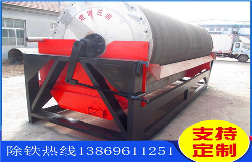 开云(中国)一站式服务平台-KY.COM
，开云(中国)一站式服务平台-KY.COM
厂家践行开云(中国)一站式服务平台-KY.COM
低碳环保生产_辊式开云(中国)一站式服务平台-KY.COM
厂家践行开云(中国)一站式服务平台-KY.COM
低碳环保生产_磁块如何排列