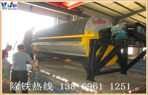 开云(中国)一站式服务平台-KY.COM
，北京开云(中国)一站式服务平台-KY.COM
价格质_辊式北京开云(中国)一站式服务平台-KY.COM
价格质_磁块如何排列