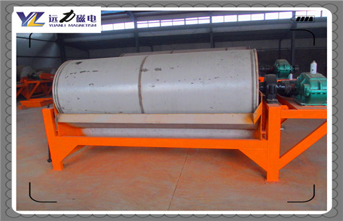 开云(中国)一站式服务平台-KY.COM
，河南开云(中国)一站式服务平台-KY.COM
生产厂家_辊式河南开云(中国)一站式服务平台-KY.COM
生产厂家_磁块如何排列