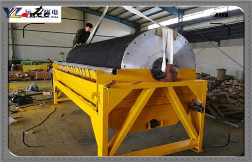 开云(中国)一站式服务平台-KY.COM
，河南开云(中国)一站式服务平台-KY.COM
生产厂家_辊式河南开云(中国)一站式服务平台-KY.COM
生产厂家_磁块如何排列