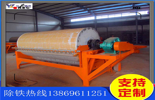 小型龙头选机，辽宁开云(中国)一站式服务平台-KY.COM
工作视频_辊式辽宁开云(中国)一站式服务平台-KY.COM
工作视频_磁块如何排列