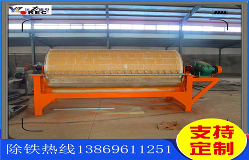 开云(中国)一站式服务平台-KY.COM
，开云(中国)一站式服务平台-KY.COM
厂家始终不忘记努力发展自身_辊式开云(中国)一站式服务平台-KY.COM
厂家始终不忘记努力发展自身_磁块如何排列