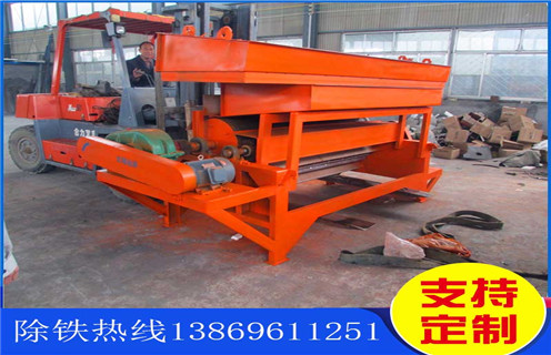 开云(中国)一站式服务平台-KY.COM
，开云(中国)一站式服务平台-KY.COM
厂家维护开云(中国)一站式服务平台-KY.COM
注意三步骤，开云(中国)一站式服务平台-KY.COM
厂家维护开云(中国)一站式服务平台-KY.COM
注意三步骤，磁场一般为多少_磁块如何排列