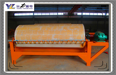 永磁磁选机，广东永磁高梯度浆料磁选机_&nbsp;远力广东永磁高梯度浆料磁选机使用注意事项磁场分布图