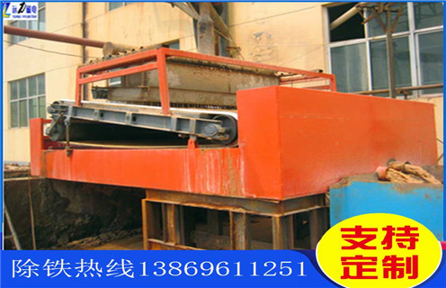 平板磁选机，佛山钕磁平板磁选机_佛山钕磁平板磁选机哪家好视频图片结构厂家批发及执行标准 