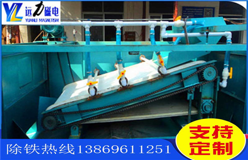 平板磁选机，福建平板磁选机安装_福建平板磁选机安装设备视频图片结构厂家批发及执行标准 