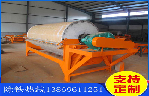 干选磁选机，淮安干选磁选机调整_淮安干选磁选机调整视频教你如何选择设备