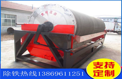 干式磁选机，天津干式磁选机_天津干式磁选机设备视频性能教你如何选择设备 