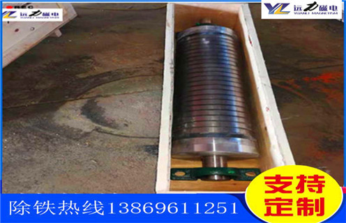 永磁筒式磁选机，玉溪永磁筒式磁选机_玉溪永磁筒式磁选机厂家电话_远力磁电厂家 