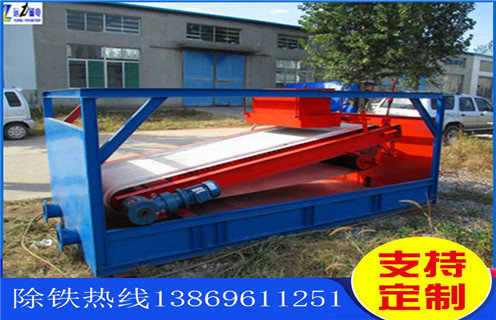 平板磁选机，广东平板磁选机型号_广东平板磁选机型号参数工作视频视频图片结构厂家批发及执行标准 