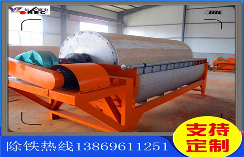 尾矿湿式磁选机，新疆铁尾矿湿式磁选机_新疆铁尾矿湿式磁选机制作如何选铁参数规格一般是多少_生产厂家