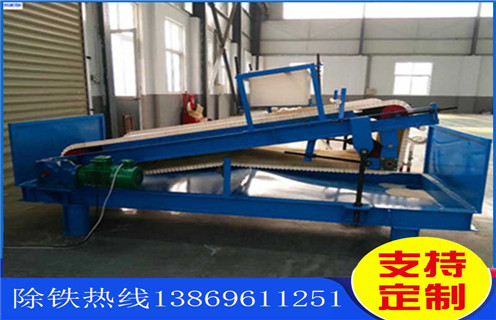 平板全自动磁选机，江西平板全自动磁选机生产厂家_江西平板全自动磁选机生产厂家永磁排列图工作原理_选矿规格参数及执行标准 