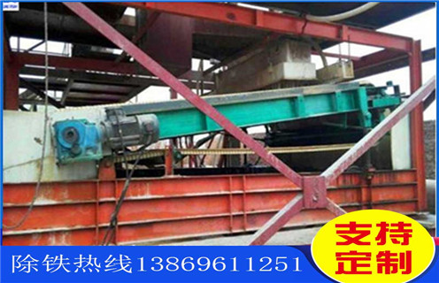 平板带式磁选机，山西平板带式磁选机定制_山西平板带式磁选机定制定制适用场合永磁排列图工作原理_选矿规格参数及执行标准