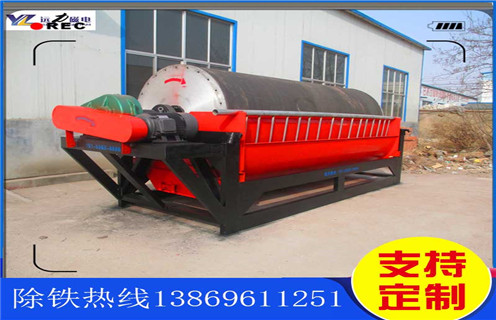 永磁筒式磁选机，德州永磁筒式磁选机_德州永磁筒式磁选机哪家好供应订制磁场一般为多少_磁块如何排列