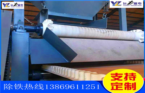 平板磁选机，江苏平板磁选机的参数_江苏平板磁选机的参数适用场合永磁排列图工作原理_选矿规格参数及执行标准