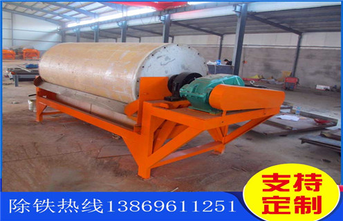 铁矿干选磁选机，江西磁铁矿干选设备_江西磁铁矿干选设备制作如何选铁参数规格一般是多少_生产厂家