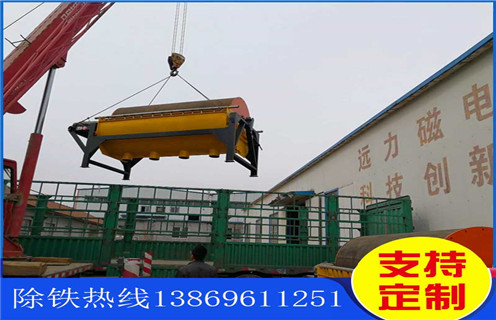 永磁湿式磁选机，贵州永磁湿式磁选机_贵州永磁湿式磁选机更便捷型号参数及磁场强度