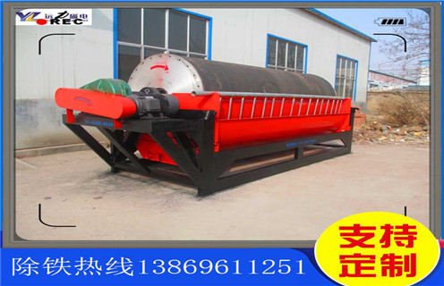 干式大块磁选机，广西干式大块磁选机_广西干式大块磁选机发展工作视频皮带及结构价格