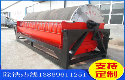 干式强磁磁选机，邯郸干式辊式强磁选机_邯郸干式辊式强磁选机皮带及结构价格 