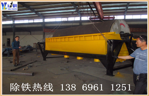 干式磁选机厂家，河北干式磁选机厂家供应_河北干式磁选机厂家供应皮带及结构价格