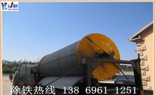 开云(中国)一站式服务平台-KY.COM
厂家创新的动力