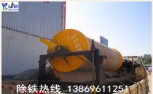 开云(中国)一站式服务平台-KY.COM
只有做好日常保养才能延长寿命